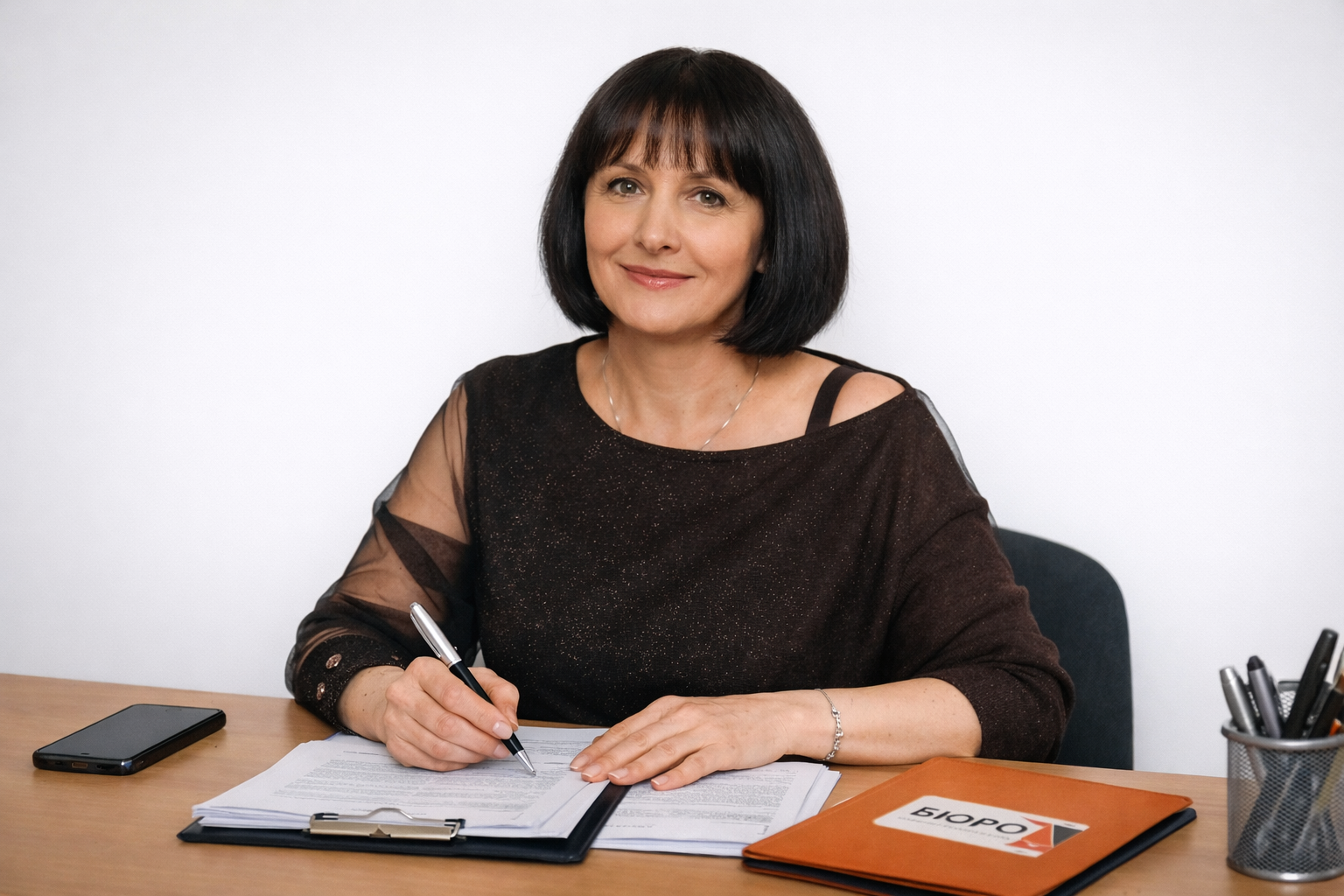 Жанна Иванова